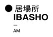 IBASHO_logo